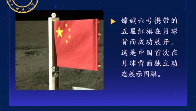 图片报：瓦茨克否认多特球员集体不满主帅泰尔齐奇且要求其下课